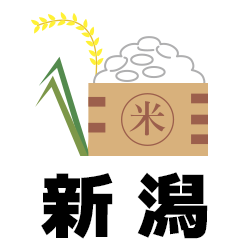 新潟の女性用風俗(女風)は【新潟 萬天堂】