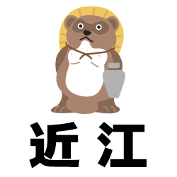 近江の女性用風俗(女風)は【近江 萬天堂】