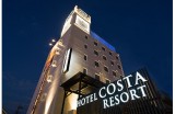 COSTA RESORT 飯能