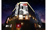 HOTEL TSUBAKI 錦糸町