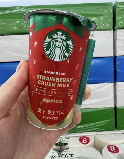 1116