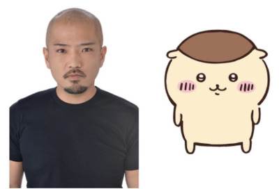 賢人