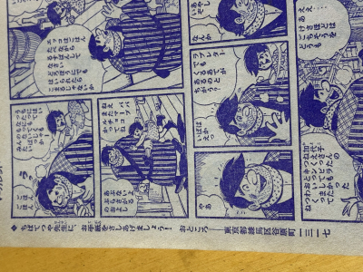 霜月