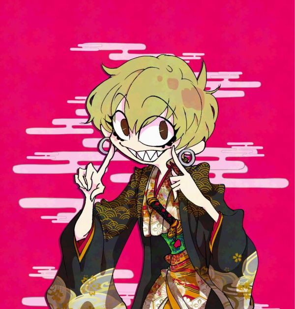 実樹