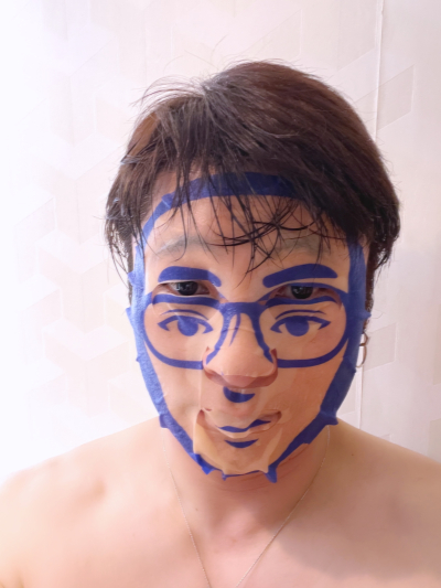 輝