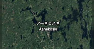4231