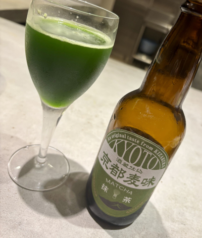 筧