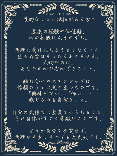 4513