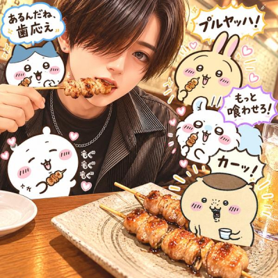 4786