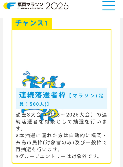 明
