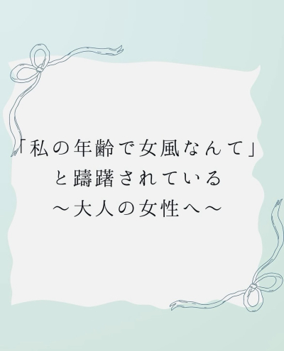 ぐま