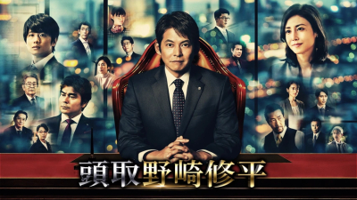 幸宏