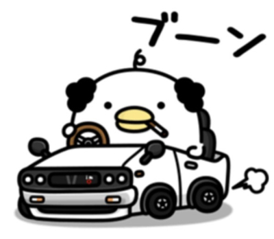 幸宏