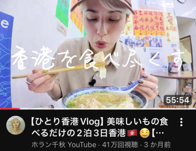 ミキ