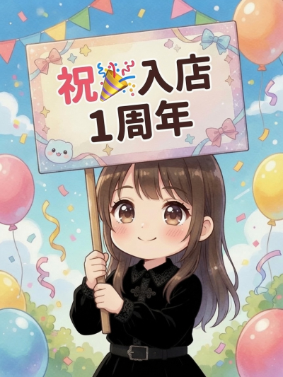 6860