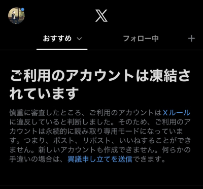 宗近