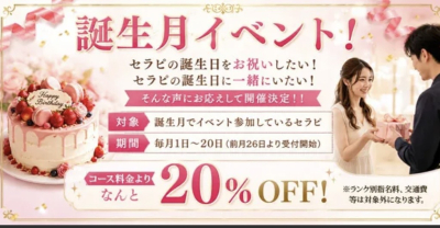 諒