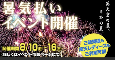 諒