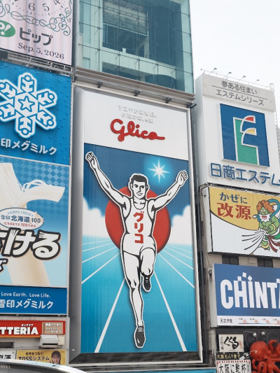 花楓