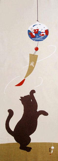 玲哉