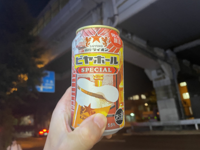 鈴