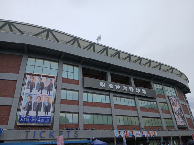 髙岸