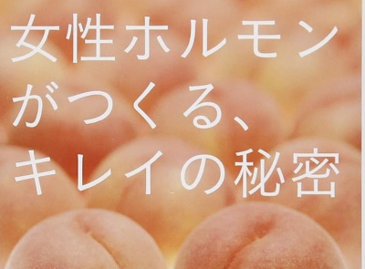 7429