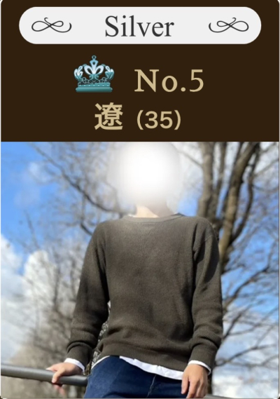 7434