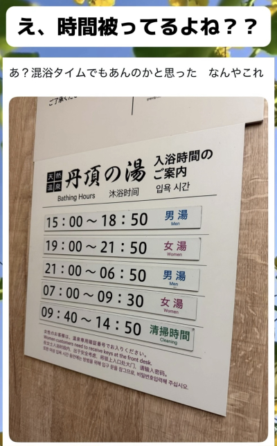 7477