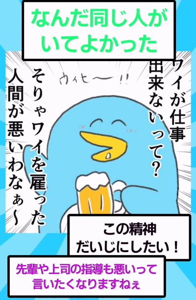 7477
