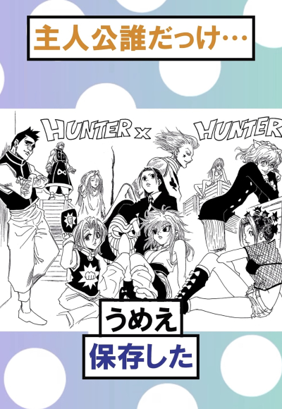 7477