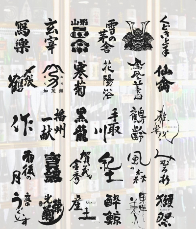 スバル
