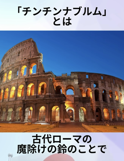 7477
