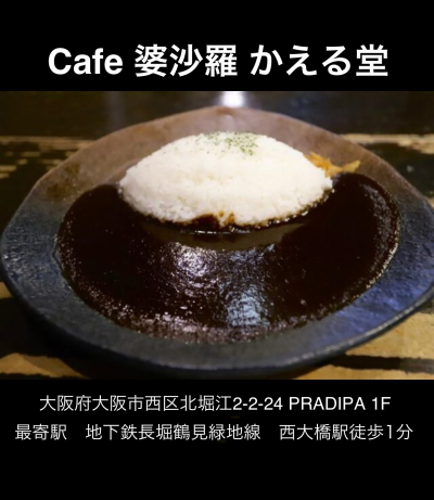 7477
