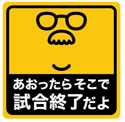 7477