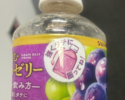 7534