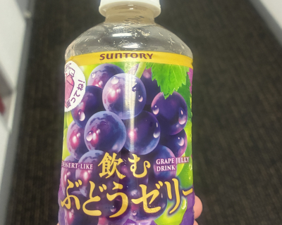 7534