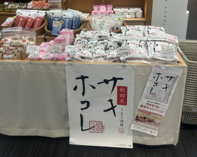 ケンティー