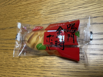 7559
