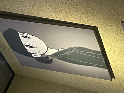 7585
