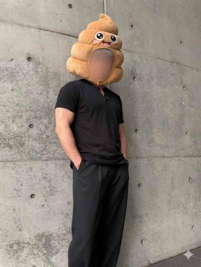 シュン