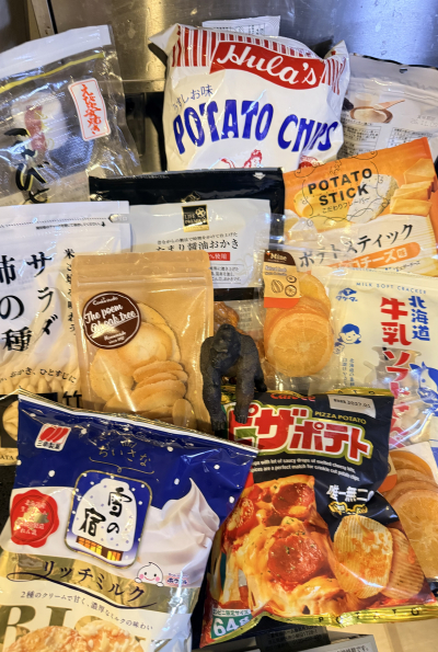 シュン