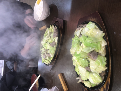 雅友