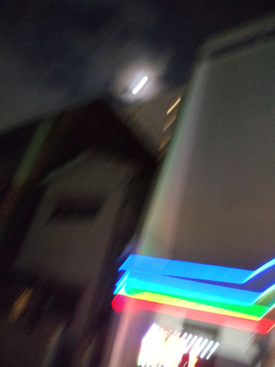 糸