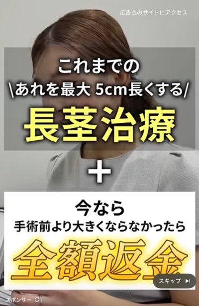 じんや