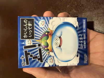 7770