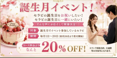 けい