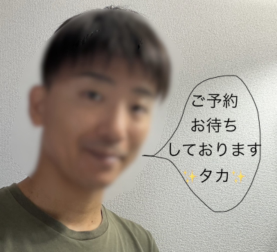 7793