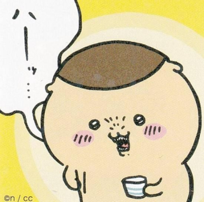 カズマ