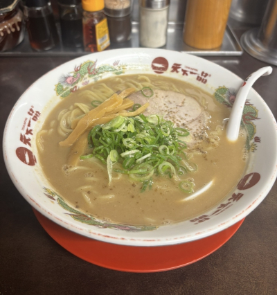 ミクル